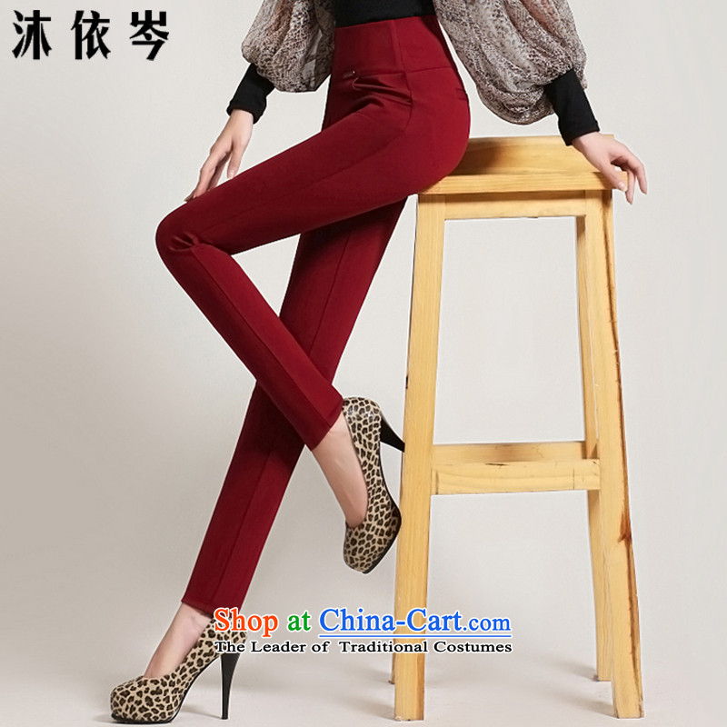 In accordance with the CEN 2015 bathing in the autumn and winter new Korean women to xl thick Solid castors trousers relaxd mm wild Ms. leisure trousers 238# L105-120 wine red, in accordance with the CEN (MYC mu) , , , shopping on the Internet