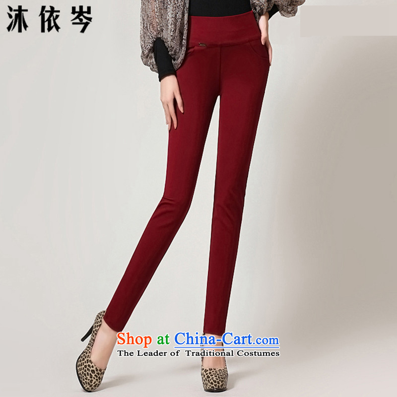 In accordance with the CEN 2015 bathing in the autumn and winter new Korean women to xl thick Solid castors trousers relaxd mm wild Ms. leisure trousers 238# L105-120 wine red, in accordance with the CEN (MYC mu) , , , shopping on the Internet