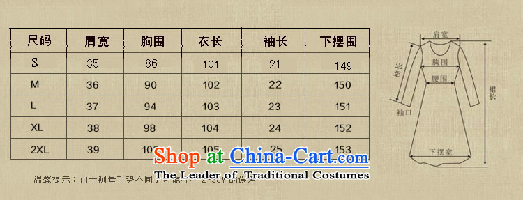 The new summer 2015 DAZZTAR larger female cotton linen dresses female summer tether Linen Dress long skirt LYQ0059 wine red XXL picture, prices, brand platters! The elections are supplied in the national character of distribution, so action, buy now enjoy more preferential! As soon as possible.