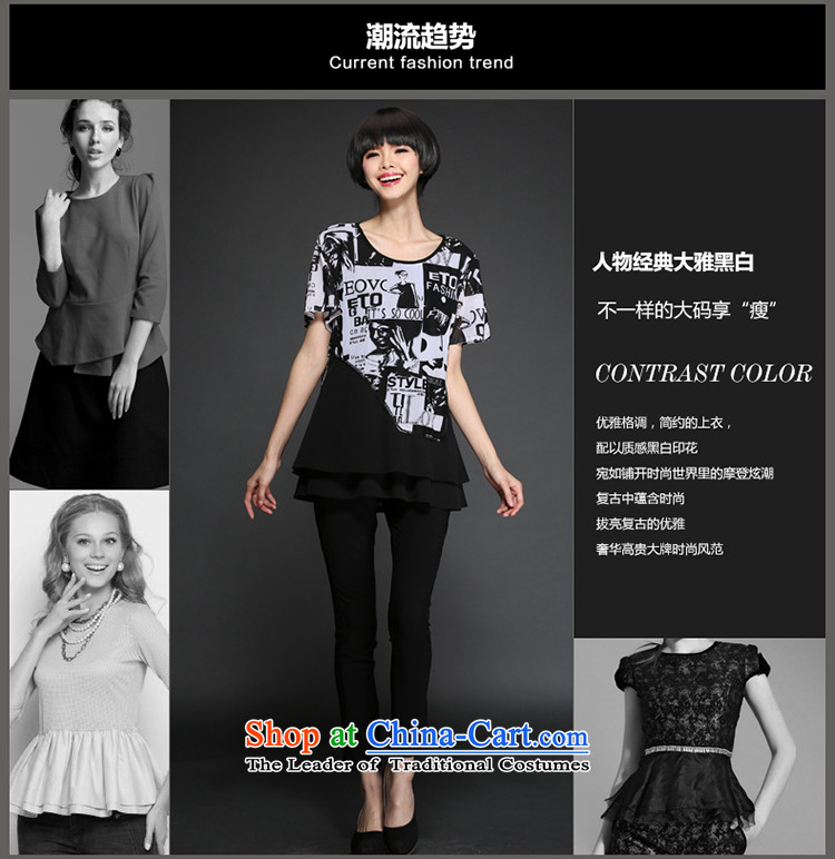 The Director of the women's code to increase the summer thick Korean modern stamp MM short-sleeved T-shirt chiffon shirt,  1345 pictures graphics thin large tri-color code 4XL suitable for 180 around 922.747 picture, prices, brand platters! The elections are supplied in the national character of distribution, so action, buy now enjoy more preferential! As soon as possible.