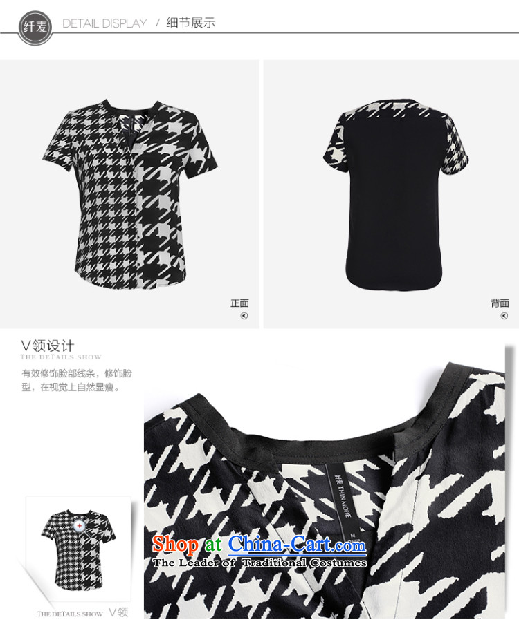 The former Yugoslavia Migdal Code women 2015 Summer new stylish mm thick chidori grid V-neck shirt 952153896 wild birds of thousands 5XL picture, prices, brand platters! The elections are supplied in the national character of distribution, so action, buy now enjoy more preferential! As soon as possible.