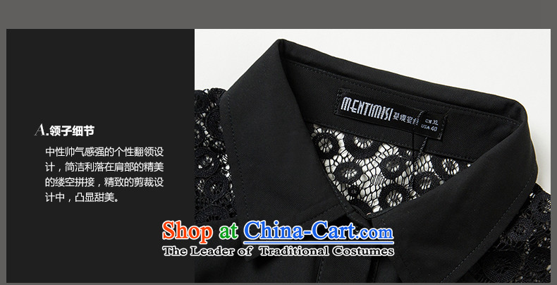 Overgrown Tomb economy's code honey-SHIRT 2015 Summer new minimalist lace stitching long thick snow woven shirts M1315 MM black 5XL picture, prices, brand platters! The elections are supplied in the national character of distribution, so action, buy now enjoy more preferential! As soon as possible.