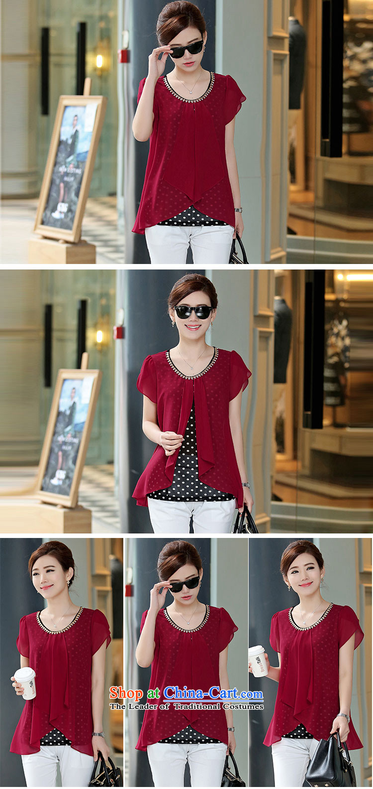 For the people by 2015 Summer Doi new Korean short sleeve loose staples for larger manually link leave 2 part of the Netherlands chiffon female red XXXL picture, prices, brand platters! The elections are supplied in the national character of distribution, so action, buy now enjoy more preferential! As soon as possible.