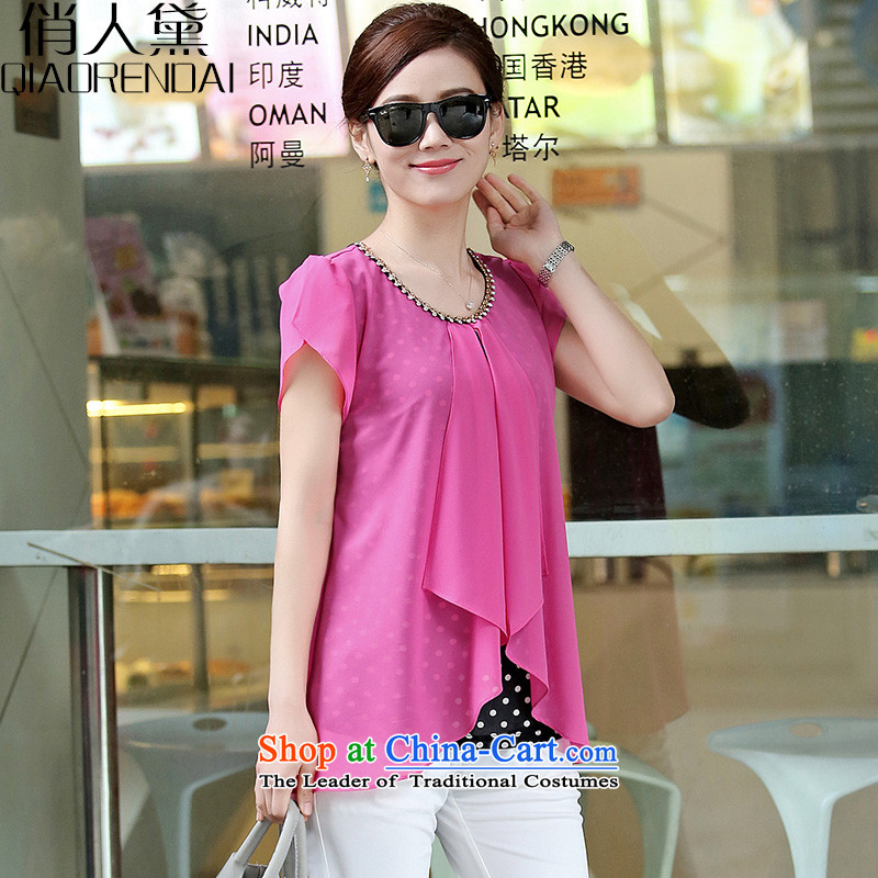For the people by 2015 Summer Doi new Korean short sleeve loose staples for larger manually link leave 2 part of the Netherlands chiffon girl who is Diana XXXL, red (QIAORENDAI) , , , shopping on the Internet