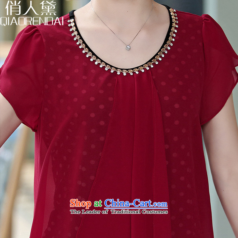 For the people by 2015 Summer Doi new Korean short sleeve loose staples for larger manually link leave 2 part of the Netherlands chiffon girl who is Diana XXXL, red (QIAORENDAI) , , , shopping on the Internet