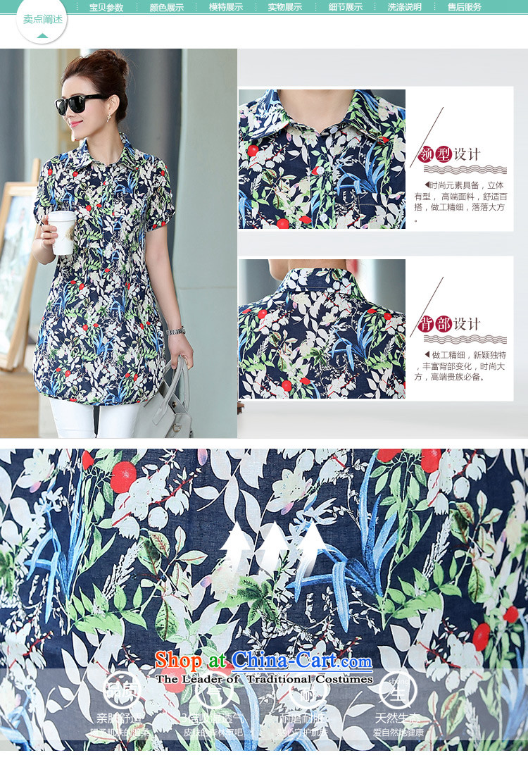 Hundred Li Ying 2015 Summer new mother in older cotton short-sleeved shirt with floral in long coat female elephant White M picture, prices, brand platters! The elections are supplied in the national character of distribution, so action, buy now enjoy more preferential! As soon as possible.