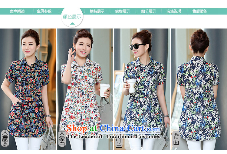 Hundred Li Ying 2015 Summer new mother in older cotton short-sleeved shirt with floral in long coat female elephant White M picture, prices, brand platters! The elections are supplied in the national character of distribution, so action, buy now enjoy more preferential! As soon as possible.