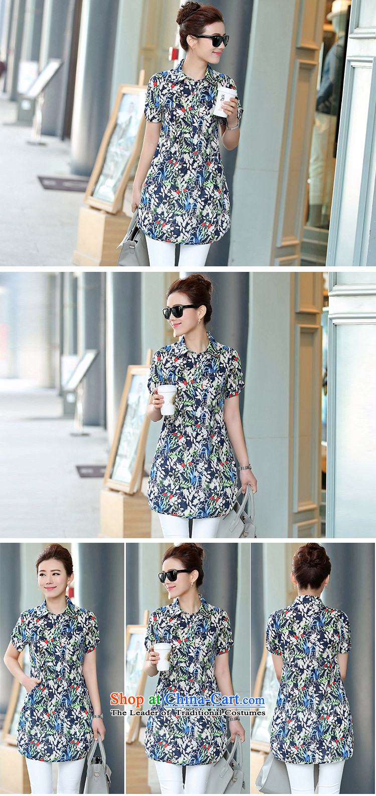 Hundred Li Ying 2015 Summer new mother in older cotton short-sleeved shirt with floral in long coat female elephant White M picture, prices, brand platters! The elections are supplied in the national character of distribution, so action, buy now enjoy more preferential! As soon as possible.