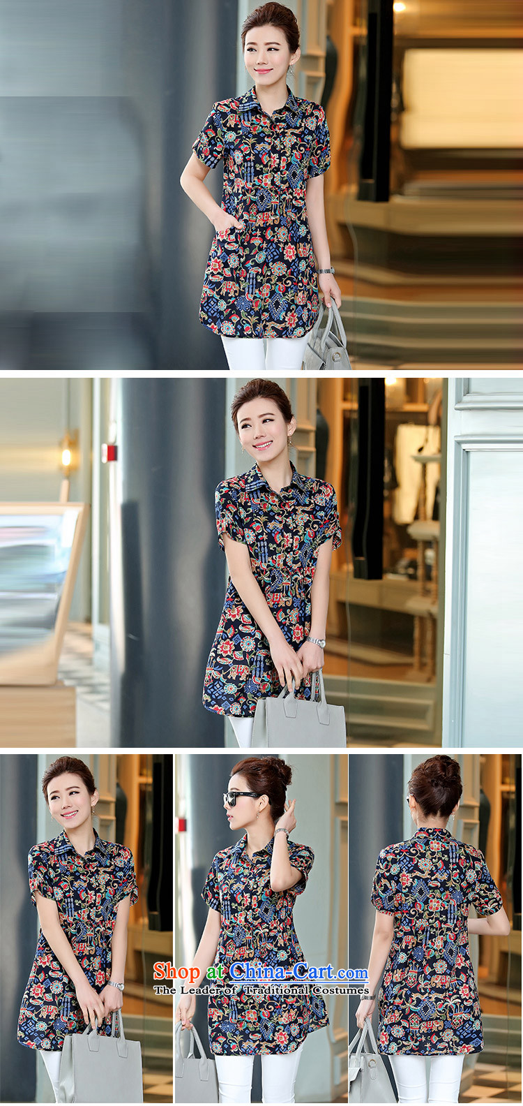 Hundred Li Ying 2015 Summer new mother in older cotton short-sleeved shirt with floral in long coat female elephant White M picture, prices, brand platters! The elections are supplied in the national character of distribution, so action, buy now enjoy more preferential! As soon as possible.