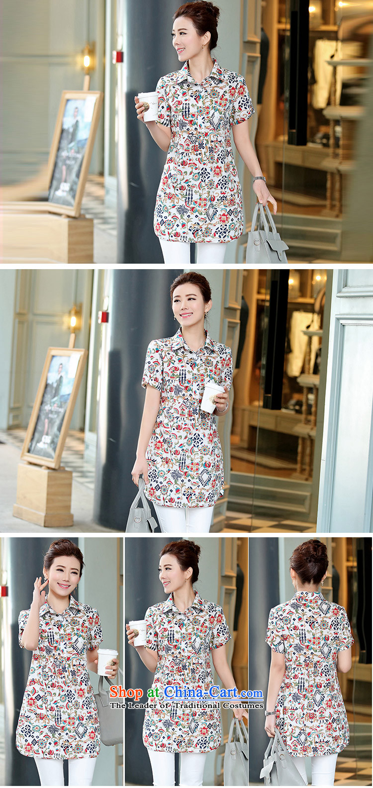 Hundred Li Ying 2015 Summer new mother in older cotton short-sleeved shirt with floral in long coat female elephant White M picture, prices, brand platters! The elections are supplied in the national character of distribution, so action, buy now enjoy more preferential! As soon as possible.