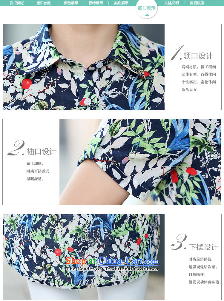 Hundred Li Ying 2015 Summer new mother in older cotton short-sleeved shirt with floral in long coat female elephant White M picture, prices, brand platters! The elections are supplied in the national character of distribution, so action, buy now enjoy more preferential! As soon as possible.