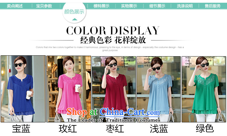 For the people of the new 2015 Summer Doi Korean version of large numbers of ladies short-sleeved shirt women chiffon fat mm female small blue T-shirt XL Photo, prices, brand platters! The elections are supplied in the national character of distribution, so action, buy now enjoy more preferential! As soon as possible.