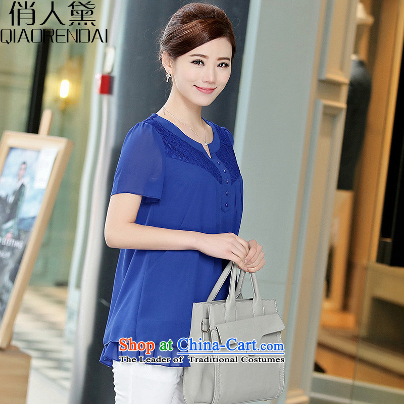 For the people of the new 2015 Summer Doi Korean version of large numbers of ladies short-sleeved shirt women chiffon fat mm female small blue T-shirt is of Doi (XL, QIAORENDAI) , , , shopping on the Internet