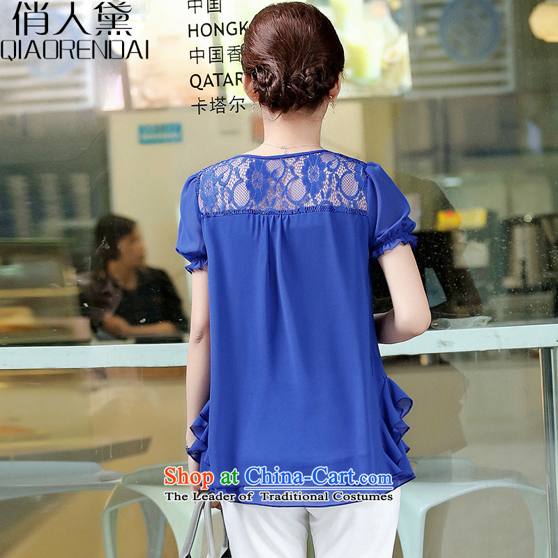 For the people by 2015 Summer Doi new Korean female chiffon shirt female sweet bow tie blue T-shirt XXXL, double person to Doi (QIAORENDAI) , , , shopping on the Internet