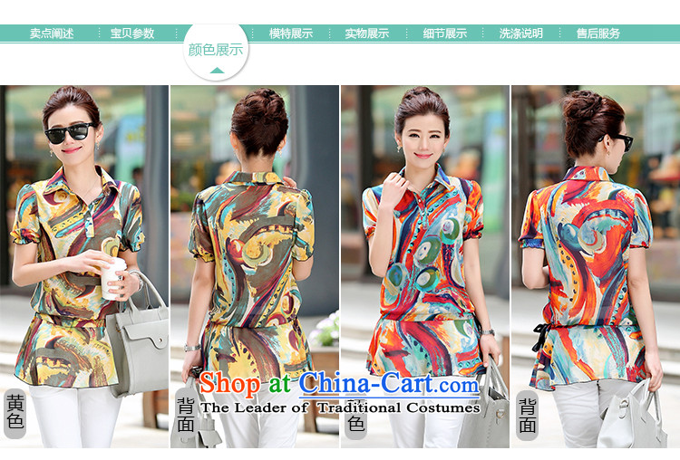 Hundred Li Ying Summer 2015 new products and new stylish decoration with suction short-sleeved T-shirt with round collar chiffon shirt Yellow 2XL Photo, prices, brand platters! The elections are supplied in the national character of distribution, so action, buy now enjoy more preferential! As soon as possible.