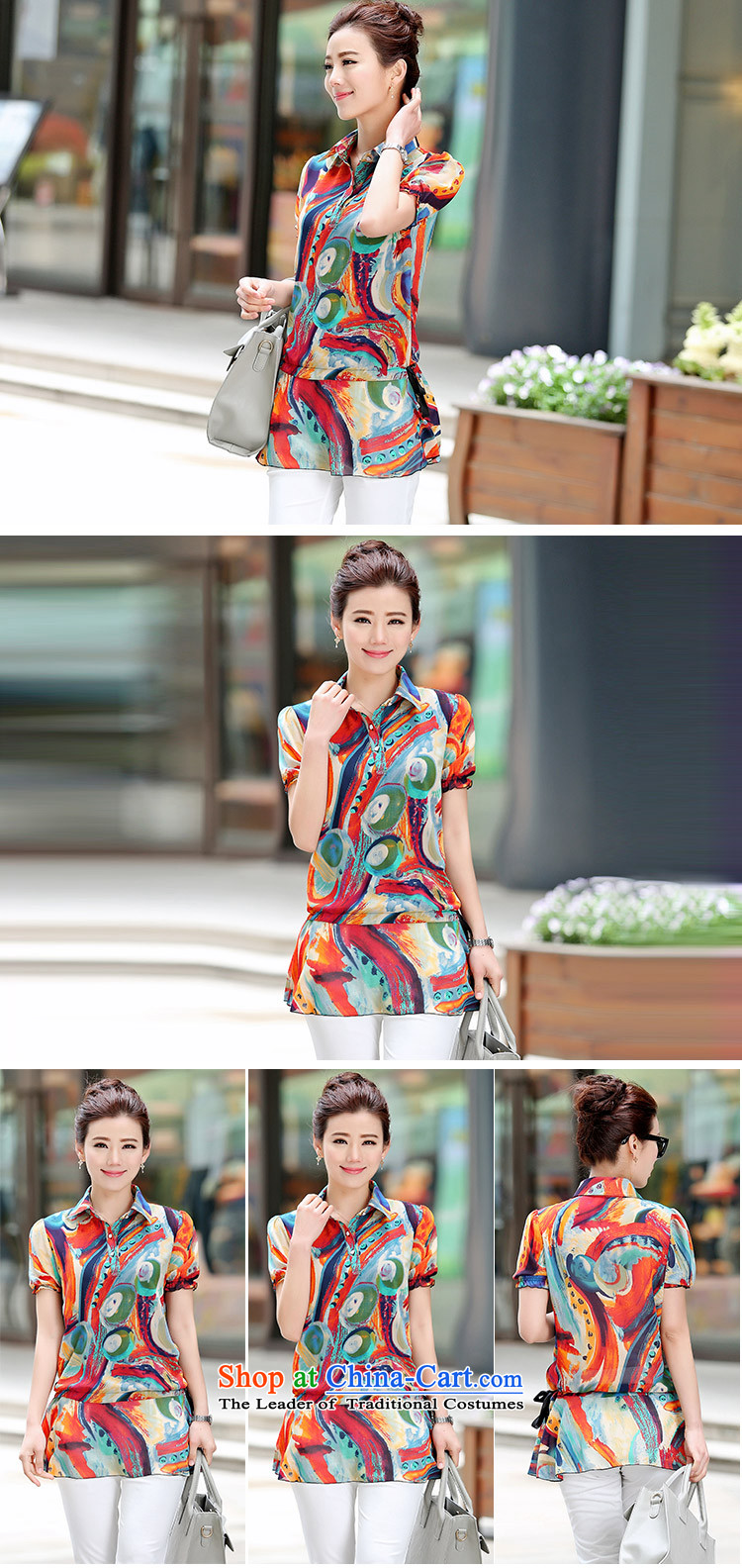 Hundred Li Ying Summer 2015 new products and new stylish decoration with suction short-sleeved T-shirt with round collar chiffon shirt Yellow 2XL Photo, prices, brand platters! The elections are supplied in the national character of distribution, so action, buy now enjoy more preferential! As soon as possible.