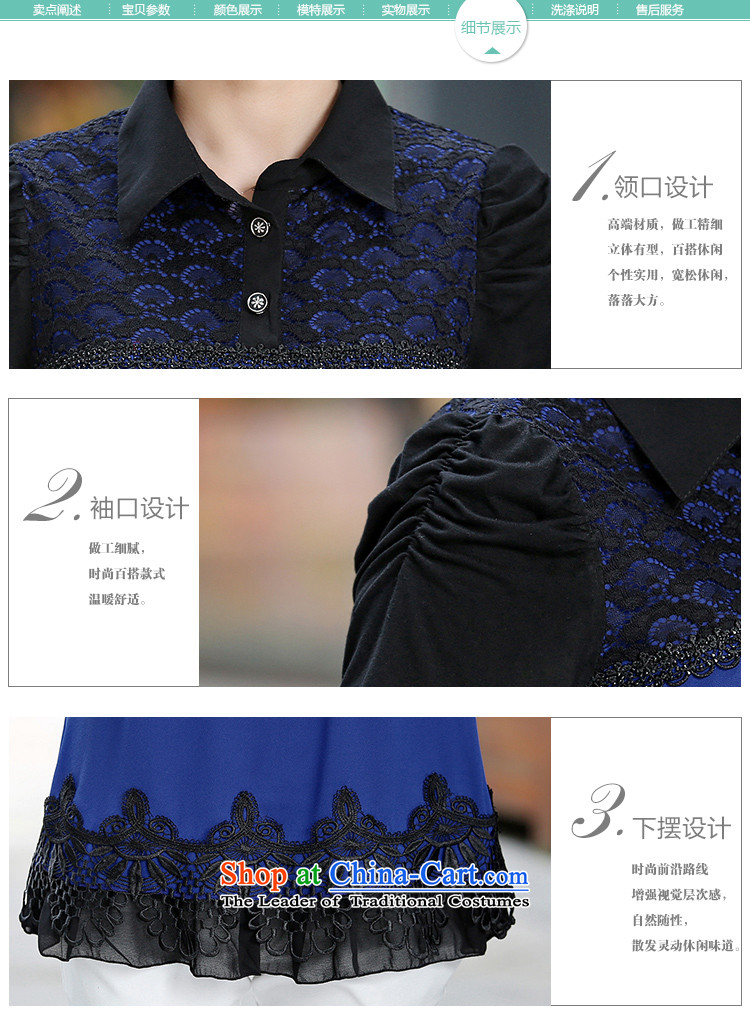 For the summer of Doi new Korean version of large code 2015 women in long roll collar stitching chiffon lace blue shirt XXL picture, prices, brand platters! The elections are supplied in the national character of distribution, so action, buy now enjoy more preferential! As soon as possible.