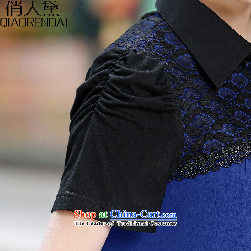For the summer of Doi new Korean version of large code 2015 women in long roll collar stitching chiffon lace blue shirt for people Doi (XXL, QIAORENDAI) , , , shopping on the Internet