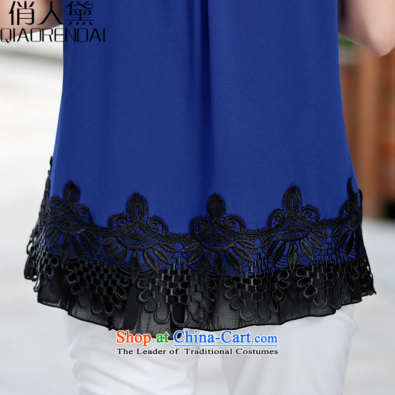 For the summer of Doi new Korean version of large code 2015 women in long roll collar stitching chiffon lace blue shirt for people Doi (XXL, QIAORENDAI) , , , shopping on the Internet
