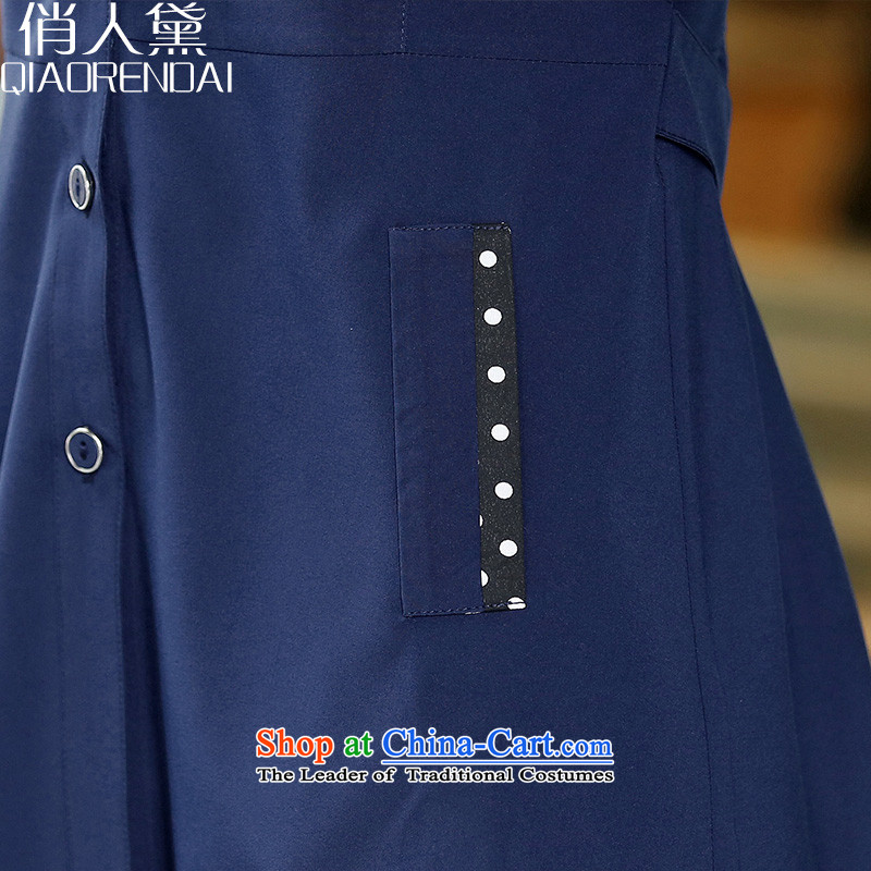 For the people by 2015 Summer Doi new shirt female Korean version of large numbers of ladies Sau San Fat mm thin coat video blue XL, for persons in possession (QIAORENDAI DOI) , , , shopping on the Internet
