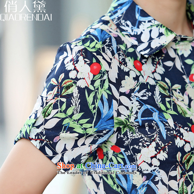 For the summer of 2015 New Doi) long special floral cotton shirt xl loose white elephant , L, for female persons (QIAORENDAI DOI) , , , shopping on the Internet