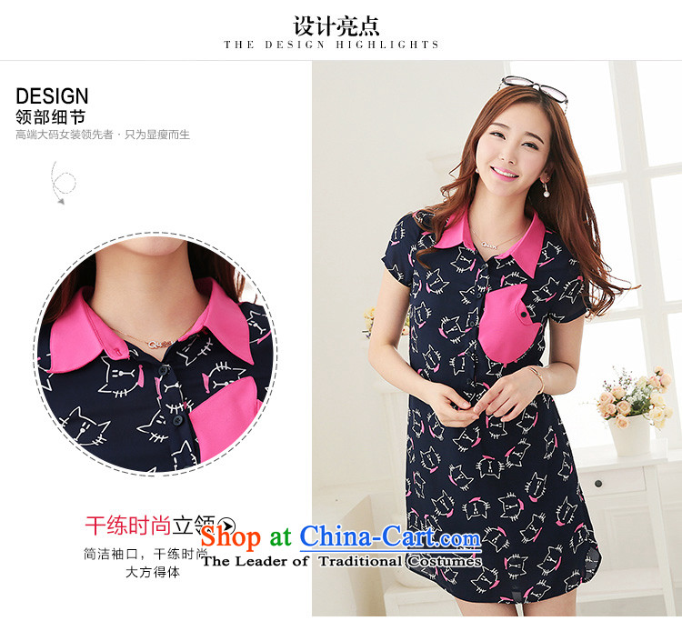 As provided for by 2015 Summer Code women new MM thick sweet cats stylish thick sister video thin short-sleeved dresses  2685 Royal Blue L picture, prices, brand platters! The elections are supplied in the national character of distribution, so action, buy now enjoy more preferential! As soon as possible.