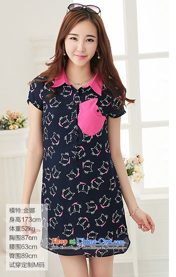 As provided for by 2015 Summer Code women new MM thick sweet cats stylish thick sister video thin short-sleeved dresses  2685 Royal Blue L picture, prices, brand platters! The elections are supplied in the national character of distribution, so action, buy now enjoy more preferential! As soon as possible.