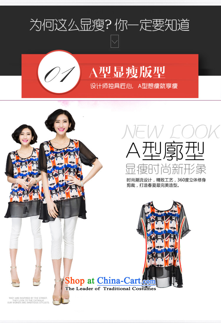 The Eternal-soo to xl t-shirts thick sister 2015 Summer new product expertise, Hin thick mm thin, long stylish cartoon stamp loose T-shirt Black XL Photo, prices, brand platters! The elections are supplied in the national character of distribution, so action, buy now enjoy more preferential! As soon as possible.