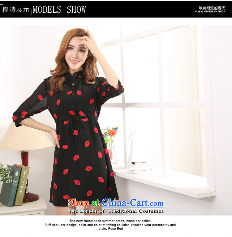 Szili Clinton ad to increase women's code for summer 2015 mm thick Korean citizenry relaxd stylish dresses 200 catties thick red lips shirt sister chiffon shirt black XXL picture, prices, brand platters! The elections are supplied in the national character of distribution, so action, buy now enjoy more preferential! As soon as possible.