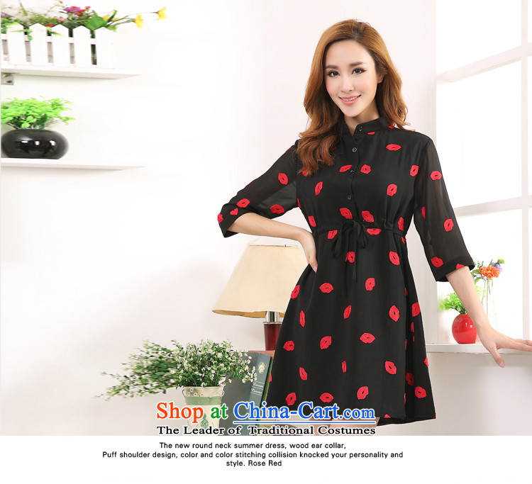 Szili Clinton ad to increase women's code for summer 2015 mm thick Korean citizenry relaxd stylish dresses 200 catties thick red lips shirt sister chiffon shirt black XXL picture, prices, brand platters! The elections are supplied in the national character of distribution, so action, buy now enjoy more preferential! As soon as possible.