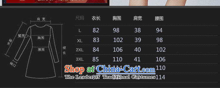 Replace Ting zhuangting2015 summer the new Europe and the large number of ladies loose video thin stretch short-sleeved dress 60303 White XL Photo, prices, brand platters! The elections are supplied in the national character of distribution, so action, buy now enjoy more preferential! As soon as possible.