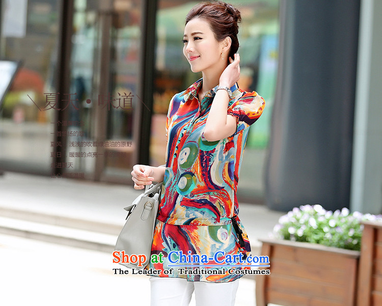 For the people by 2015 Summer Doi new ladies casual and large stylish decoration with suction chiffon shirt orange L picture, prices, brand platters! The elections are supplied in the national character of distribution, so action, buy now enjoy more preferential! As soon as possible.