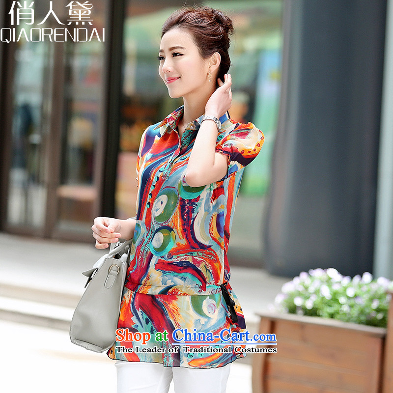 For the people by 2015 Summer Doi new ladies casual and large stylish decoration with suction chiffon shirt , L, is of Orange Doi (QIAORENDAI) , , , shopping on the Internet