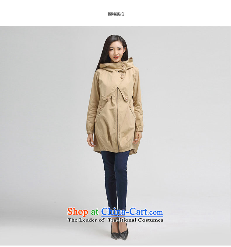 The representative of the water Korean women's high-end 2015 Spring New larger fat mm in length) with cap windbreaker S15CH4565 card its L pictures, prices, brand platters! The elections are supplied in the national character of distribution, so action, buy now enjoy more preferential! As soon as possible.