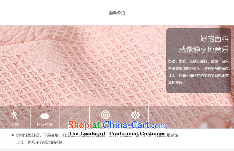 High-end of the water for larger women 2015 Spring New small wind round-neck collar pearl-nails sweater t-shirt S15CJ4659 honey toner L picture, prices, brand platters! The elections are supplied in the national character of distribution, so action, buy now enjoy more preferential! As soon as possible.