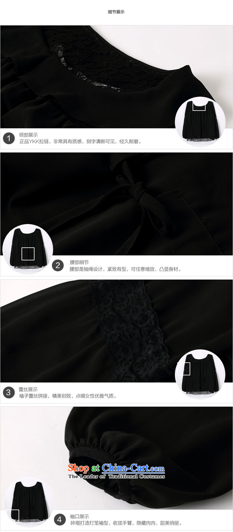 By 2015 Korea Water version of large numbers of ladies spring and summer new 9-sleeved T-shirt lace engraving smock S15CK4404 carbon black XL Photo, prices, brand platters! The elections are supplied in the national character of distribution, so action, buy now enjoy more preferential! As soon as possible.