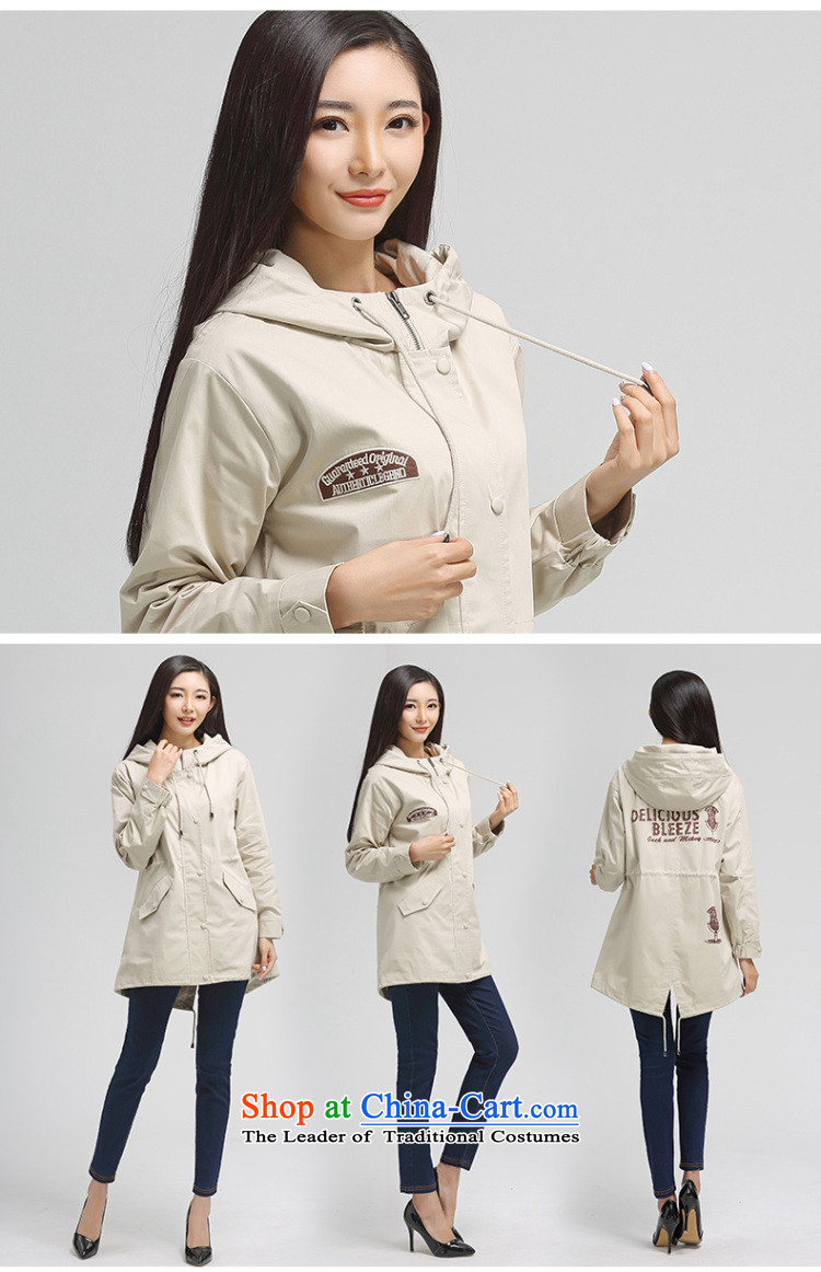 The representative of the water code version of large Korean female spring 2015 new Korean version of wild with cap windbreaker S15CH4339 M apricot color L photo, prices, brand platters! The elections are supplied in the national character of distribution, so action, buy now enjoy more preferential! As soon as possible.