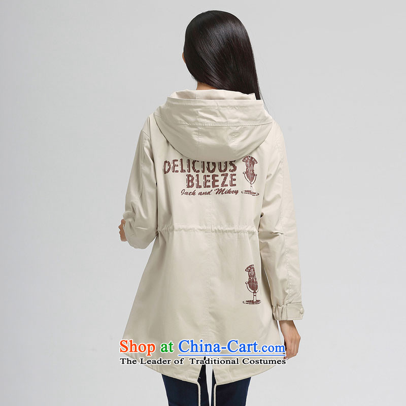 The representative of the water code version of large Korean female spring 2015 new Korean version of wild with cap windbreaker S15CH4339 M L water by the apricot color (SHUIMIAO) , , , shopping on the Internet