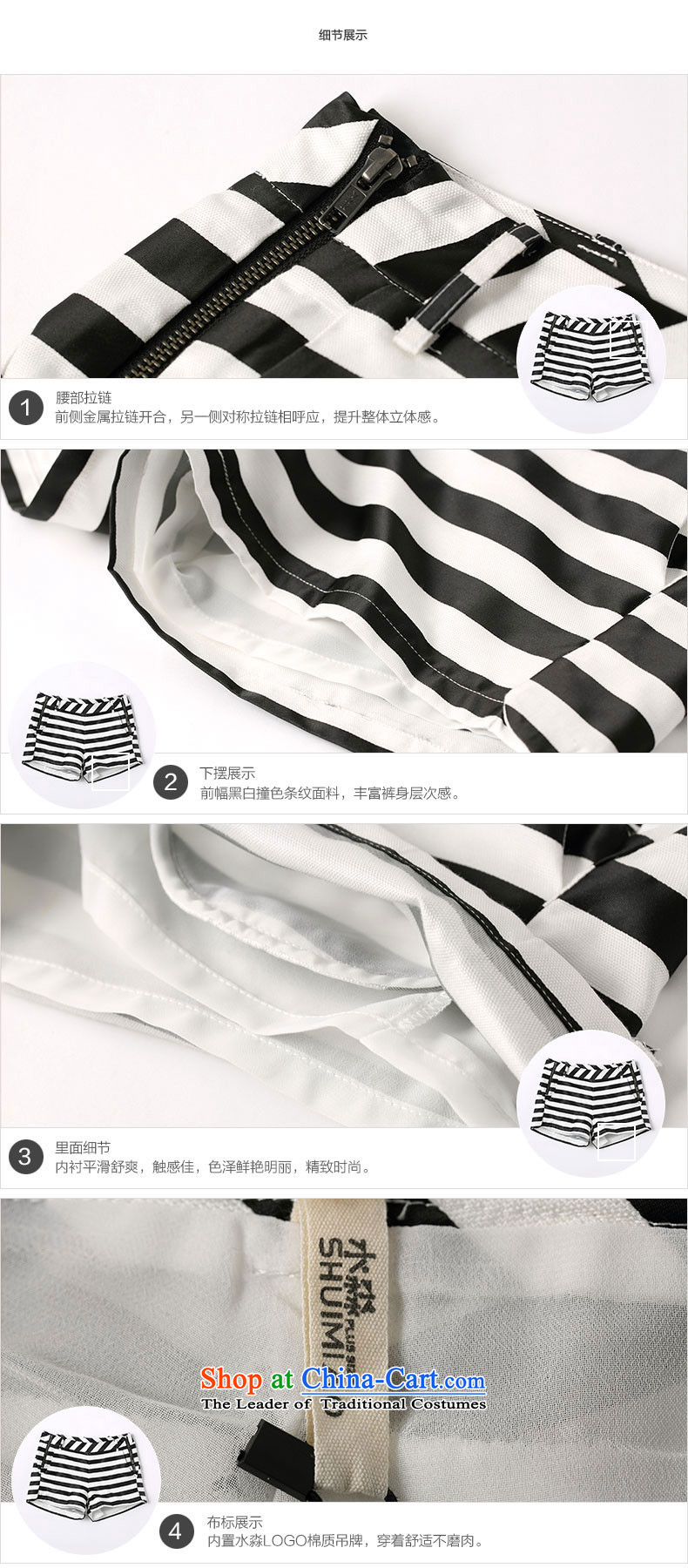 The representative of the water spring outfits 2015 Korean version of large numbers of ladies casual mm thick banding Top Loin of black and white shorts S15CT4882 XL Photo, prices, brand platters! The elections are supplied in the national character of distribution, so action, buy now enjoy more preferential! As soon as possible.