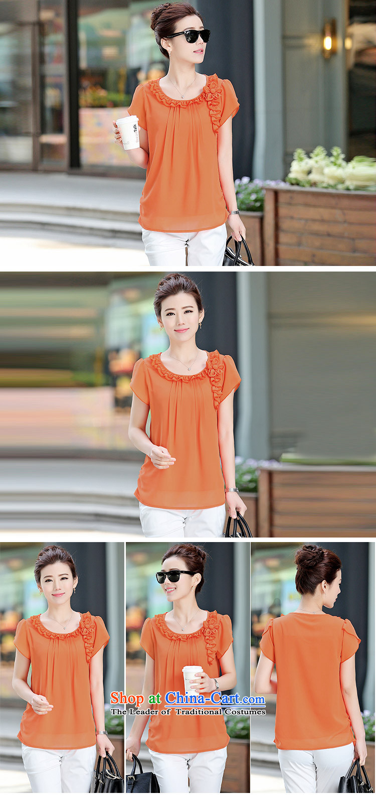 For the people by 2015 a new summer of Estee Lauder Korea version for thick MM coat lace short-sleeved shirt larger chiffon female blue XL Photo, prices, brand platters! The elections are supplied in the national character of distribution, so action, buy now enjoy more preferential! As soon as possible.