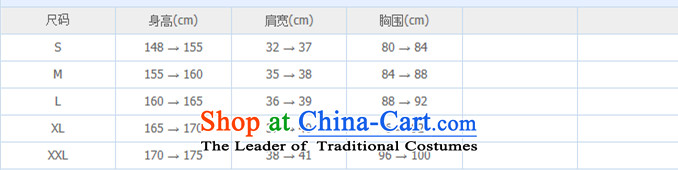 Maximum number of ladies wild Sleek and versatile large spring new Korean president aristocratic kit skirt short skirt stamp two kits stylish 7 cuff dresses5566 Blue S picture, prices, brand platters! The elections are supplied in the national character of distribution, so action, buy now enjoy more preferential! As soon as possible.