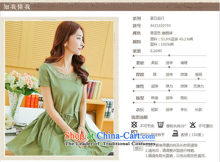 Large meiby female wild summer new round-neck collar lace short skirt retro arts loose short-sleeved larger sum female cotton linen dresses 7,859 Green M picture, prices, brand platters! The elections are supplied in the national character of distribution, so action, buy now enjoy more preferential! As soon as possible.