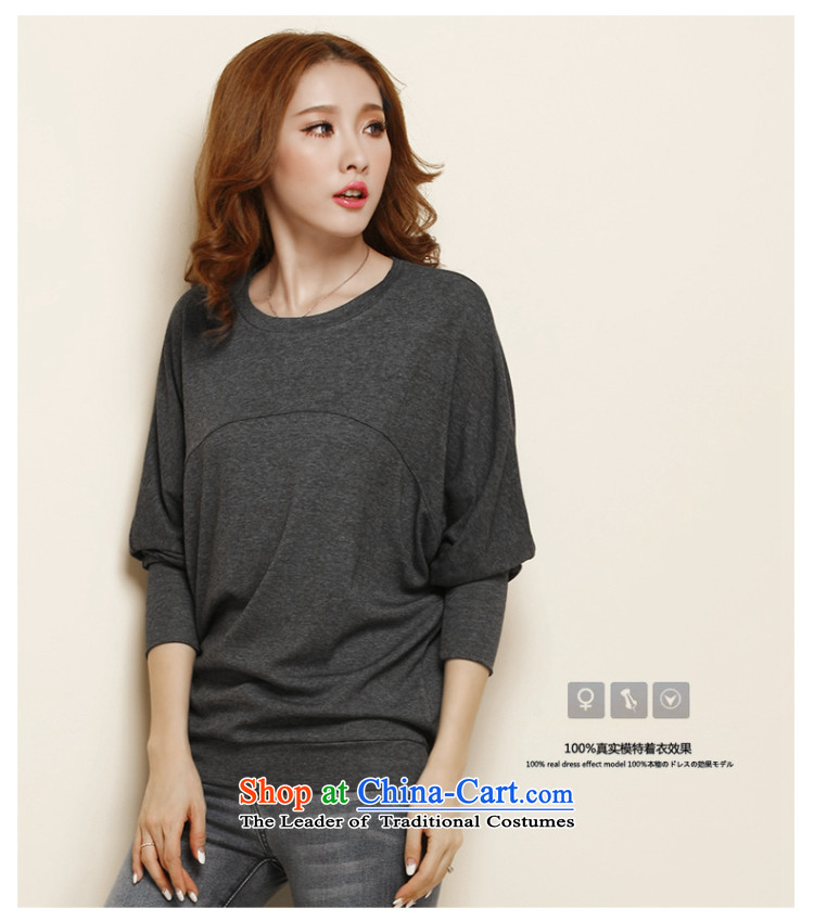 Athena Chu Isabel 2015 installed version to Korea to increase women's code thick mm long-sleeved female long bat loose T-shirt, forming the Netherlands shirt  1127 carbon 3XL( cost between HKD150-170 catty) picture recommendations, prices, brand platters! The elections are supplied in the national character of distribution, so action, buy now enjoy more preferential! As soon as possible.