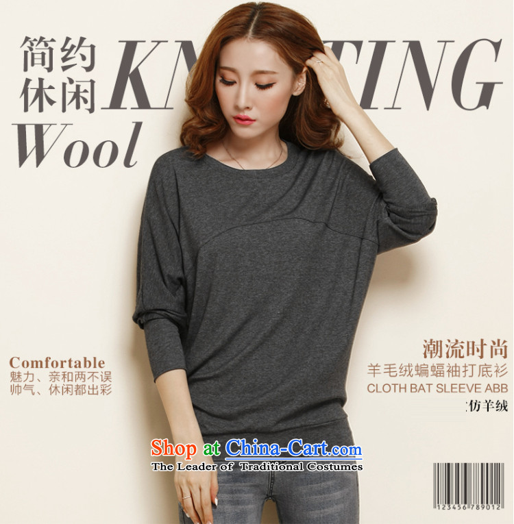 Athena Chu Isabel 2015 installed version to Korea to increase women's code thick mm long-sleeved female long bat loose T-shirt, forming the Netherlands shirt  1127 carbon 3XL( cost between HKD150-170 catty) picture recommendations, prices, brand platters! The elections are supplied in the national character of distribution, so action, buy now enjoy more preferential! As soon as possible.