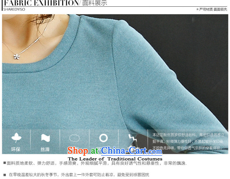 Athena Chu Isabel thick MM to increase women's loose in code long skirt korea kit and pure color knitting forming the long-sleeved shirt short skirts 1342 Black  L recommendations 105-120 catty picture, prices, brand platters! The elections are supplied in the national character of distribution, so action, buy now enjoy more preferential! As soon as possible.