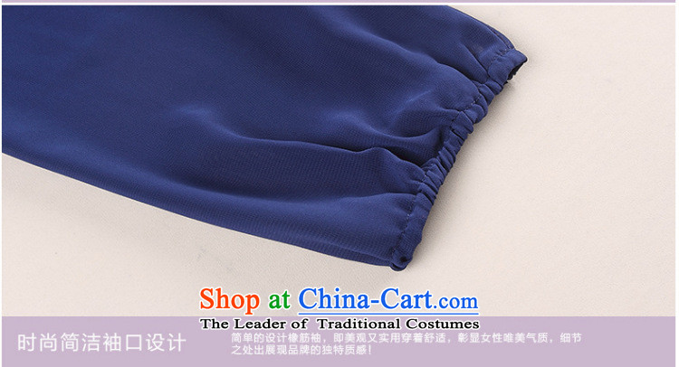 Athena Chu Load Isabel 2015 won 200 catties to increase women's code thick mm Sau San lapel like Susy Nagle in long chiffon Netherlands 1191 Royal Blue L recommendations paras. 105-115, prices, picture catty brand platters! The elections are supplied in the national character of distribution, so action, buy now enjoy more preferential! As soon as possible.