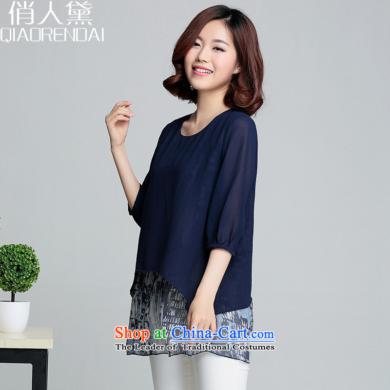 People are large Diana Lady's thick mm summer holidays in two long chiffon shirt female 7 small shirt-sleeves shirt stamp navy 2XL(135-155), is people Doi (QIAORENDAI) , , , shopping on the Internet