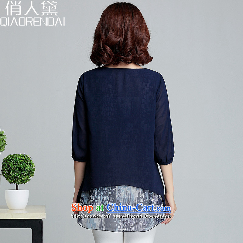 People are large Diana Lady's thick mm summer holidays in two long chiffon shirt female 7 small shirt-sleeves shirt stamp navy 2XL(135-155), is people Doi (QIAORENDAI) , , , shopping on the Internet