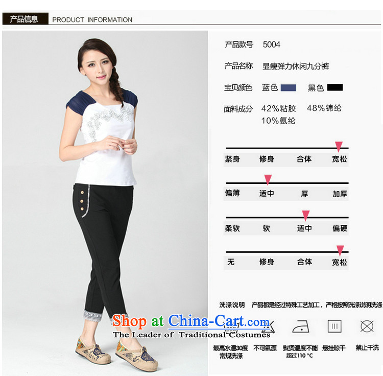 Optimize m Gigi Lai Package Mail C.o.d. larger women to increase the number 9 to the knitted elastic trousers Sleek and versatile work perfect leisure 3XL Blue Photo, prices, brand platters! The elections are supplied in the national character of distribution, so action, buy now enjoy more preferential! As soon as possible.