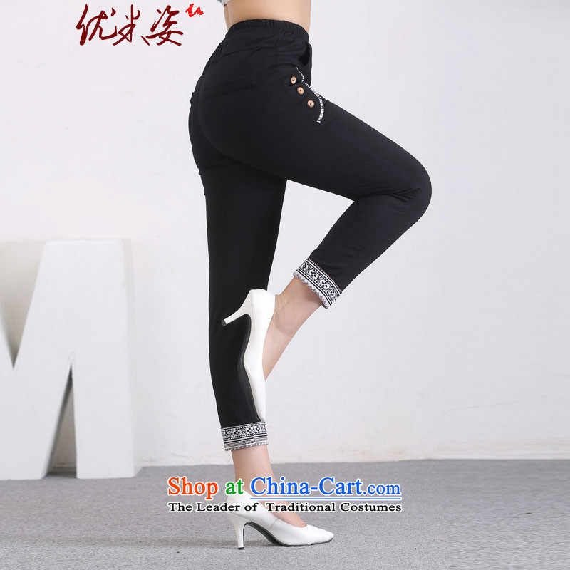 Optimize m Gigi Lai Package Mail C.o.d. larger women to increase the number 9 to the knitted elastic trousers Sleek and versatile work perfect leisure 3XL, blue m Gigi Lai (umizi optimization) , , , shopping on the Internet